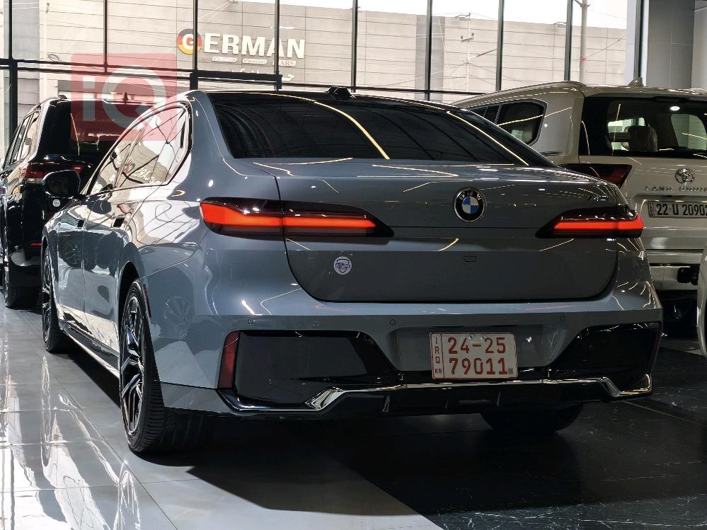 بي ام دبليو الفئة 7